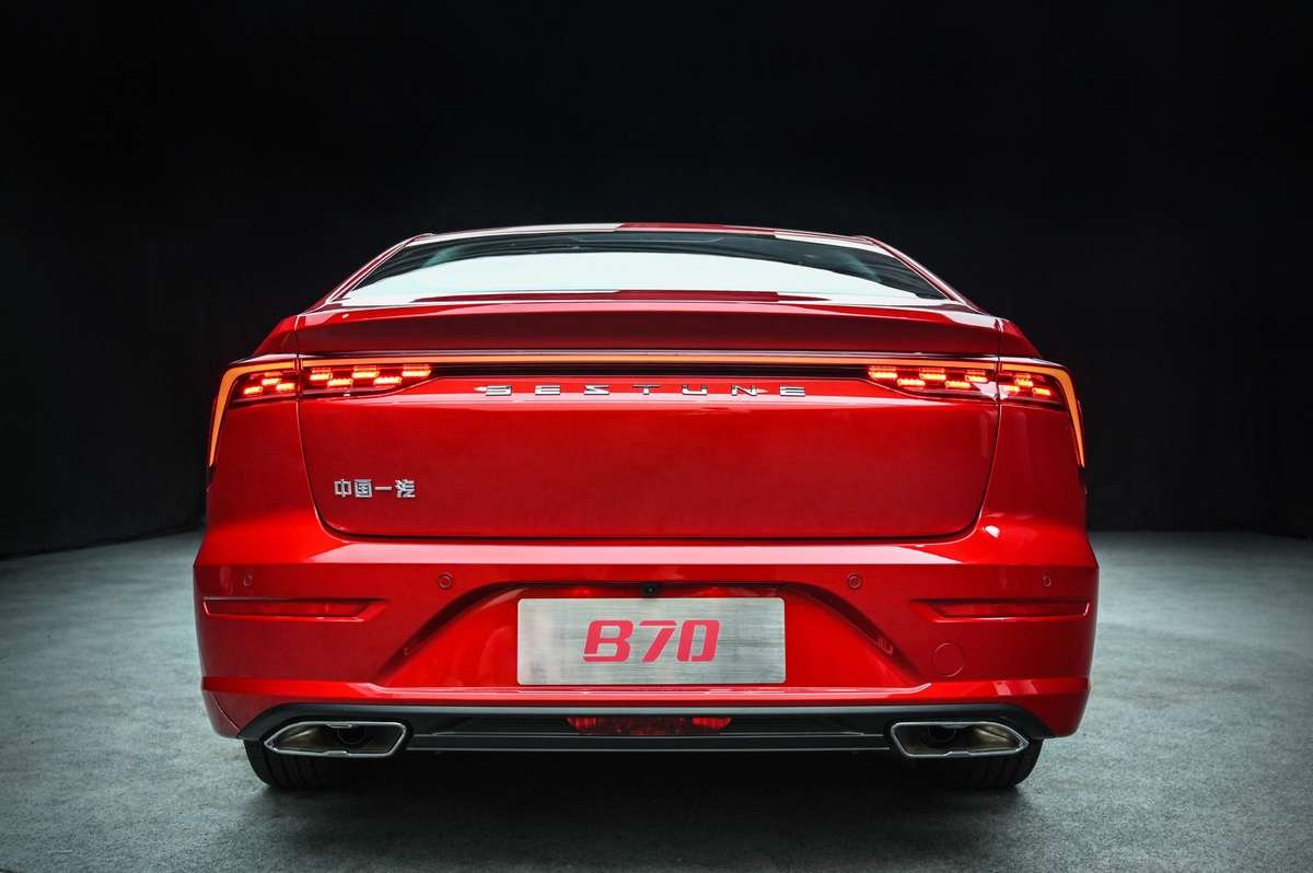 Bestune B70